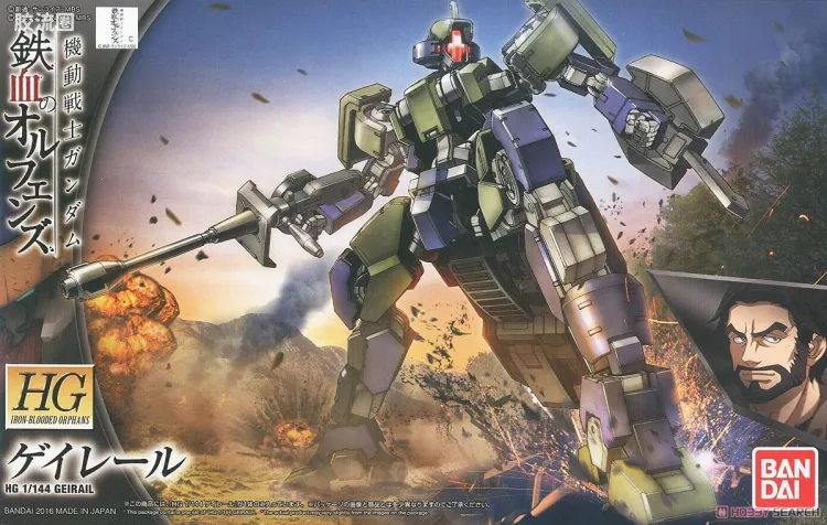 高达铁血的奥尔芬斯 HG 1/144 普通版 26 盖雷尔