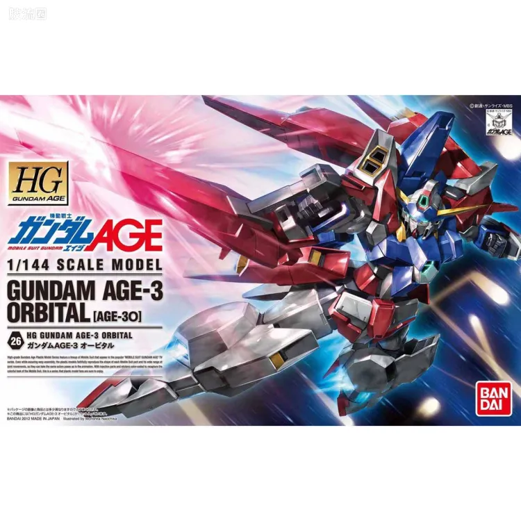 高达AGE HG AGE 普通版 26 高达AGE-3 轨道型