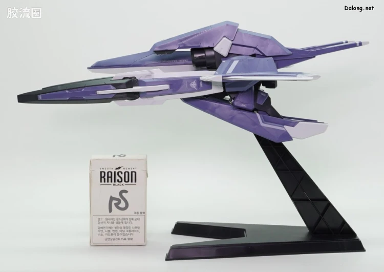 高达00 HG系列 网络限定版 GN ARMS Type-E 真实配色 Ver. - 图片