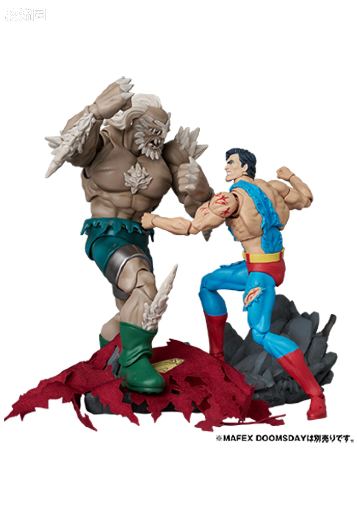 MAFEX系列 DC Comics系列 324 超人（《超人之死》） - 图片