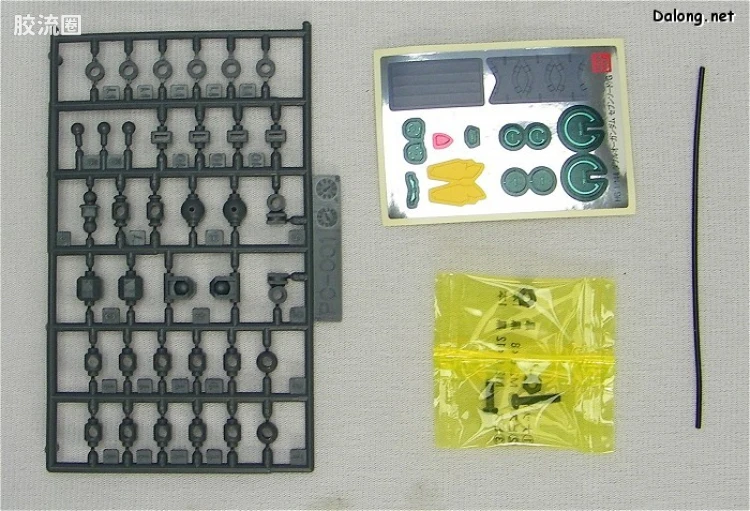高达00 高达00 HG 其他限定版 00高达 七剑检察者 - 图片