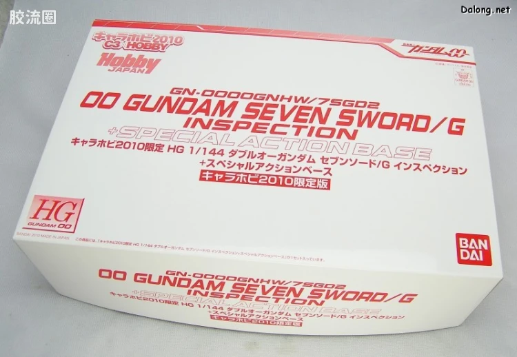 高达00 高达00 HG 其他限定版 00高达 七剑检察者 - 图片