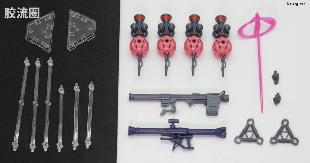 HG GQuuuuuuX系列 GQuuuuuuX限定版 红高达用扩展配件包 - 图片