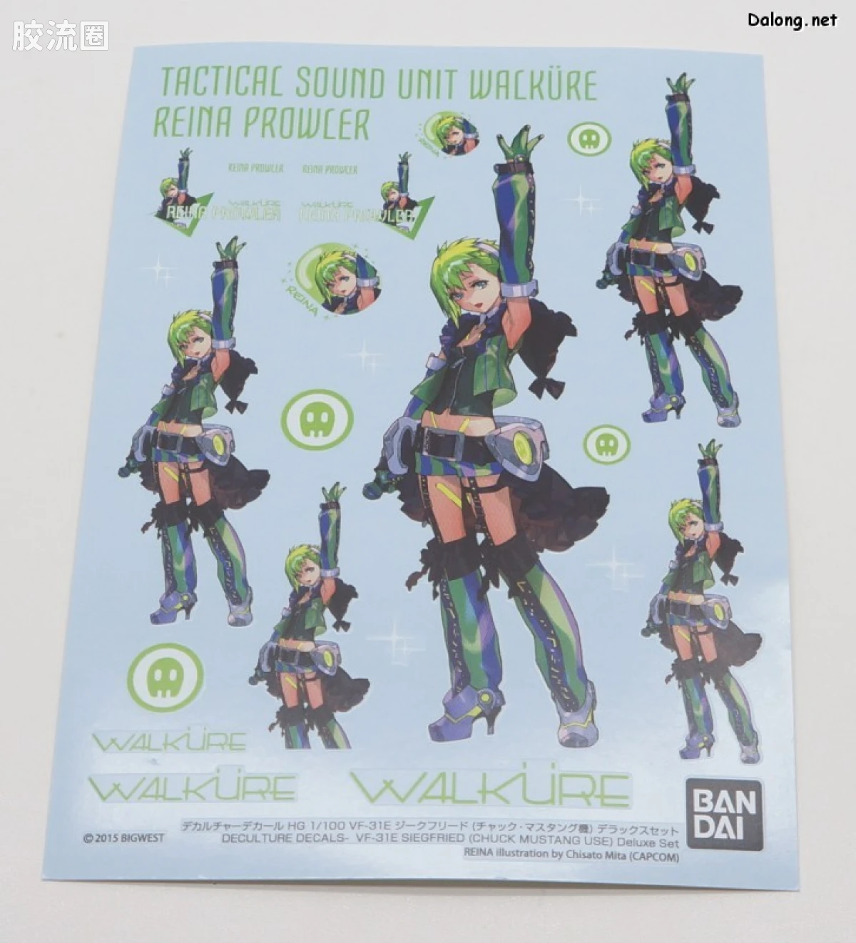 万代超时空要塞系列拼装模型 HG 1/100系列 HG 1/100 VF-31E SIEGFRIED (CHUCK MUSTANG USE) 豪华套装 - 图片