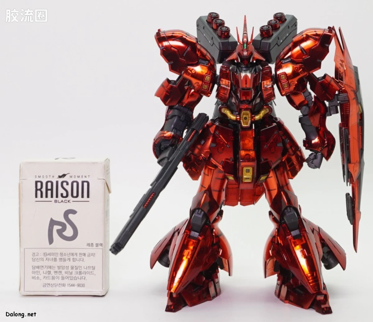 RG 其他限定版 沙扎比 [Mechanical Core Plating] - 图片