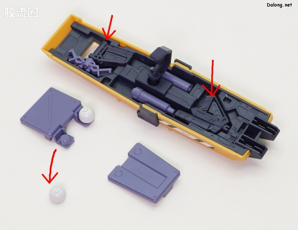 HGUC 网络限定版 D高达Second - 图片
