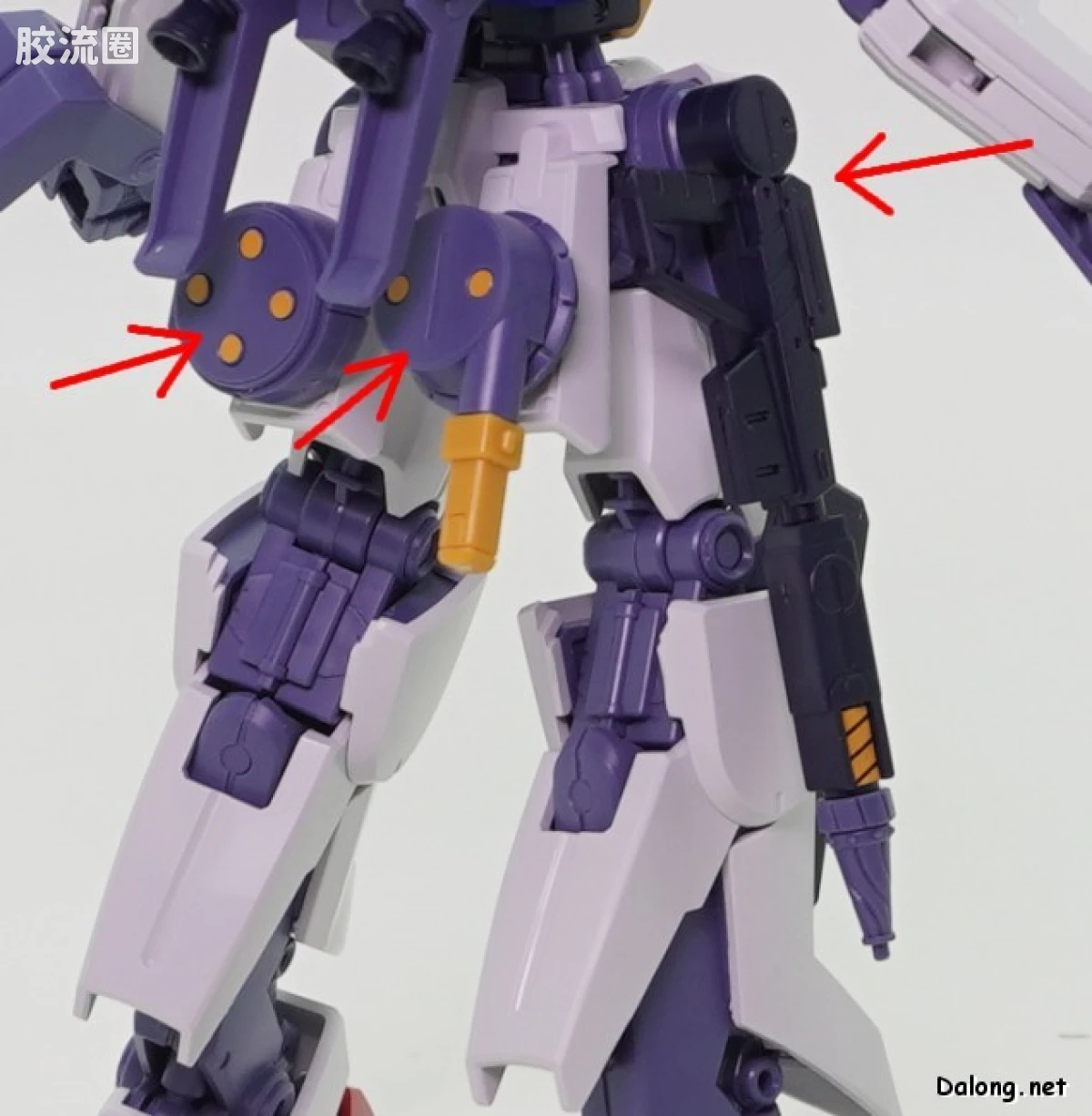 HGUC 网络限定版 D高达Second - 图片