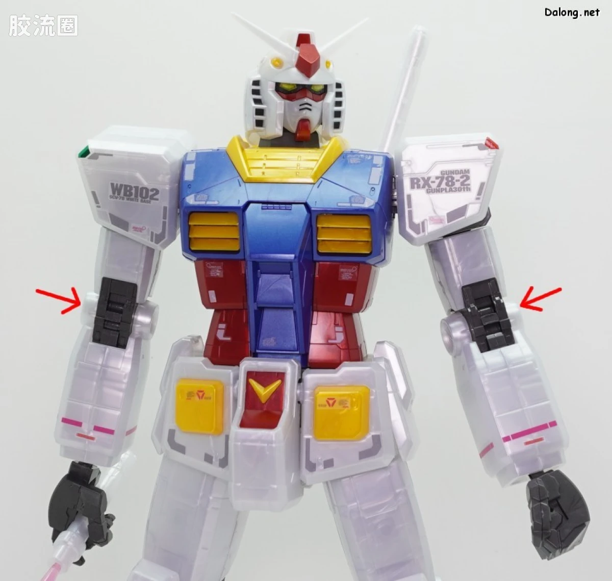 MEGA SIZE系列 限定及特别版 RX-78-2高达 金属光泽注塑Ver. - 图片