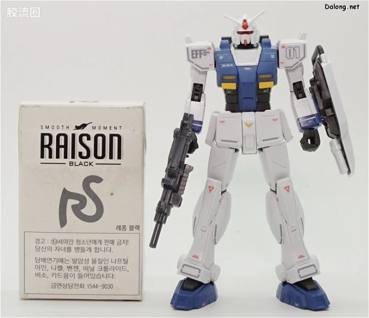 HG 高达The Origin 普通版 RX-78-01[N] 局地型高达 - 图片