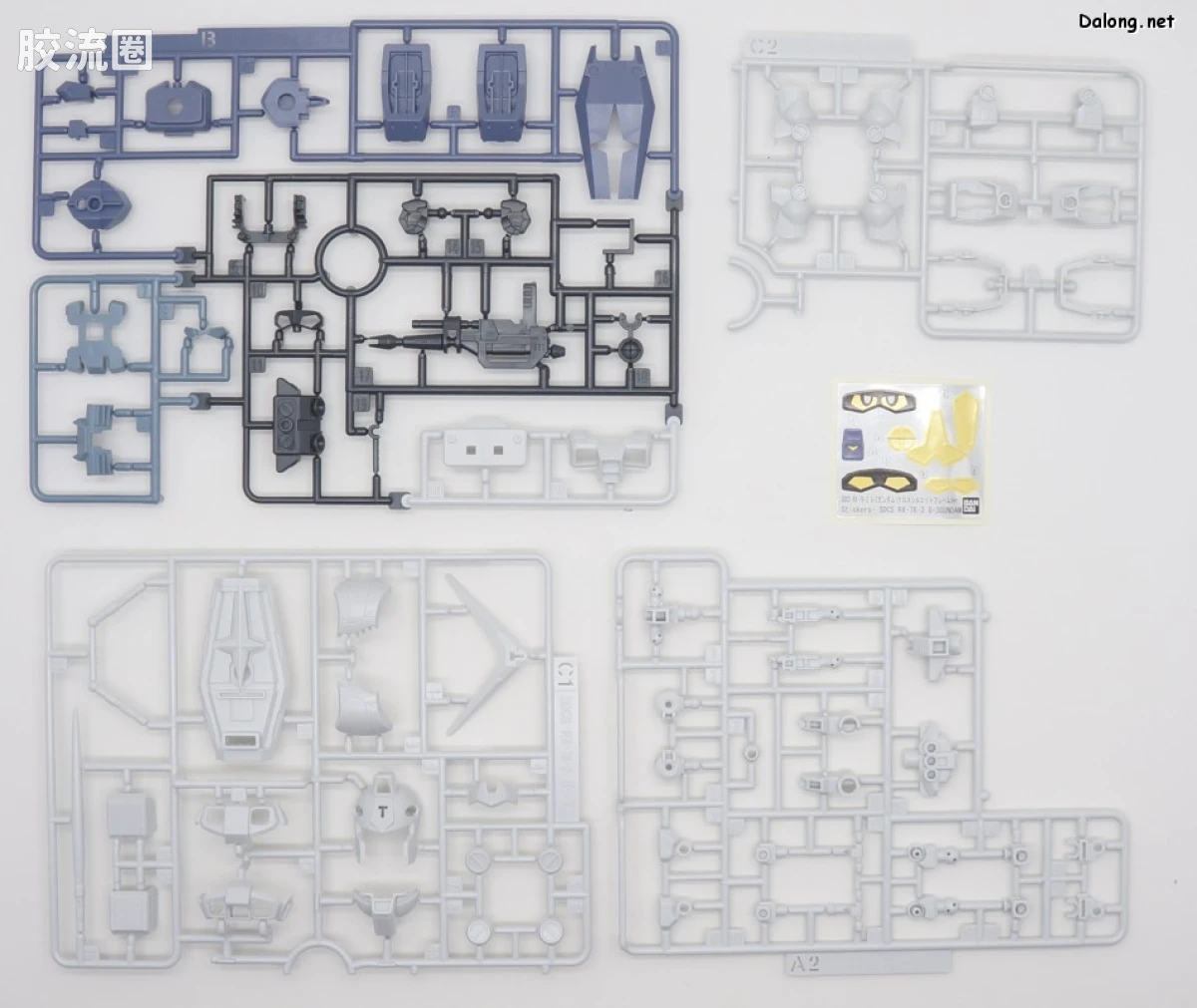 SDCS系列 限定版 RX-78-3 G-3高达 (CS骨架Ver.) - 图片