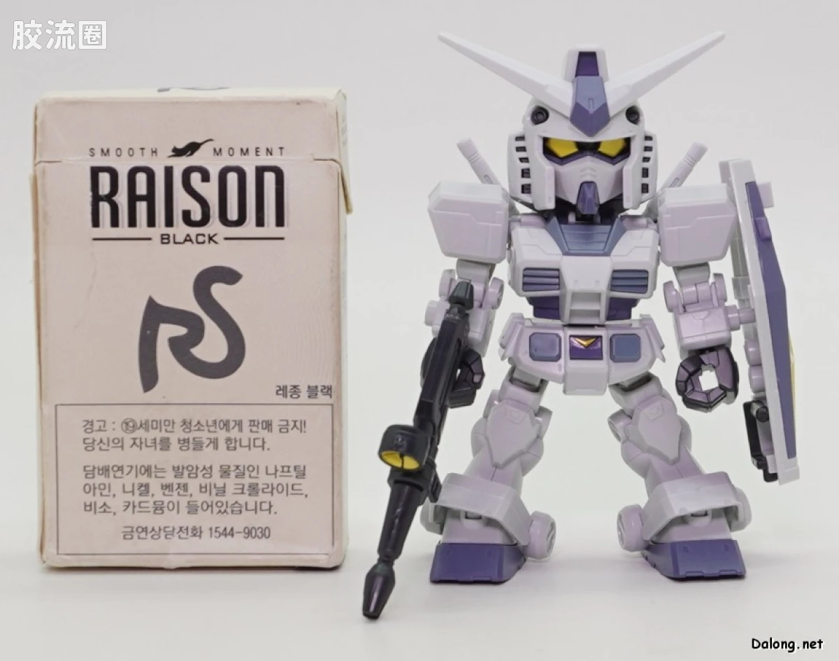 SDCS系列 限定版 RX-78-3 G-3高达 (CS骨架Ver.) - 图片