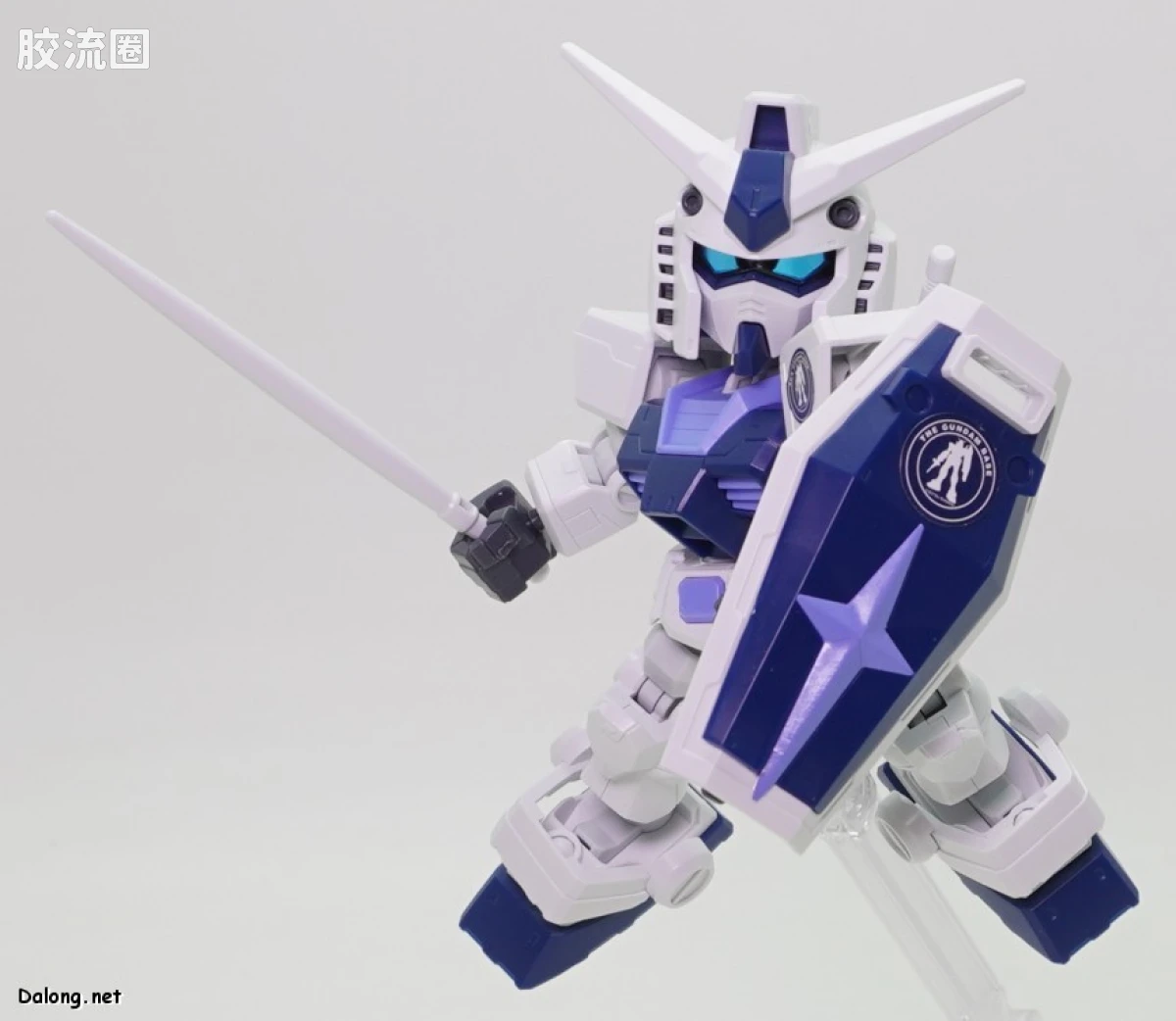 SDCS系列 限定版 RX-78-2 高达 基地限定配色 - 图片