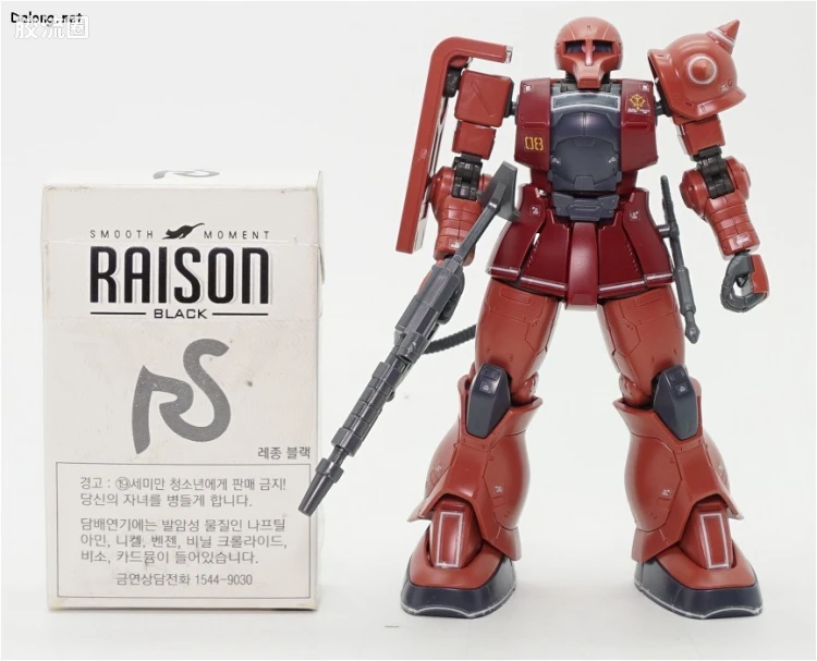 HG 高达The Origin 普通版 MS-05S 夏亚专用扎古I - 图片
