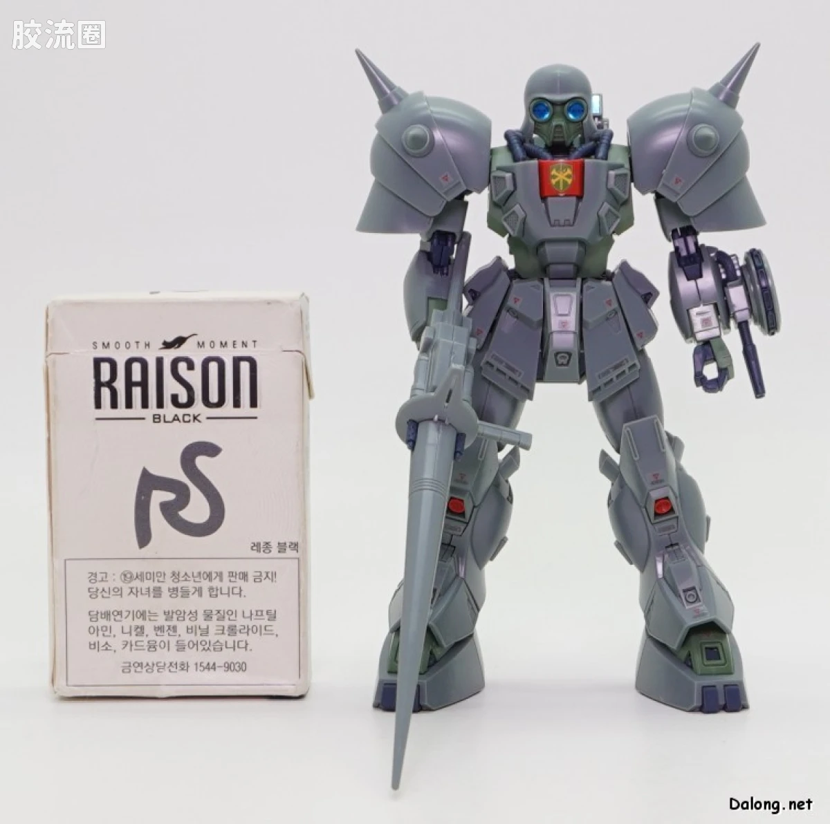 RE/100 限定及特别版 德南·佐恩 - 图片