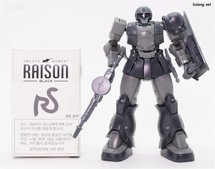 HG 高达The Origin 普通版 MS-05 扎古I(基西莉亚部队机) - 图片