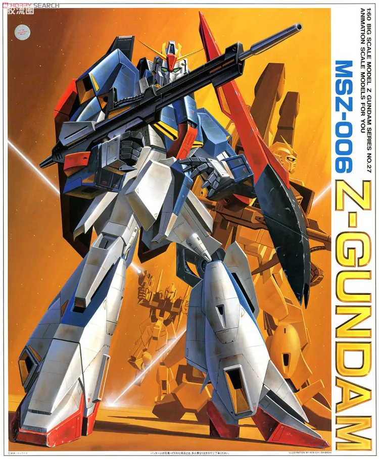 机动战士Z高达拼装模型 1/60 27 MSZ-006 Z高达