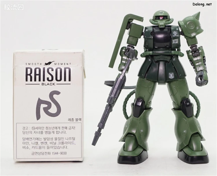 HG 高达The Origin 普通版 MS-06 扎古II C-6/R6型 - 图片
