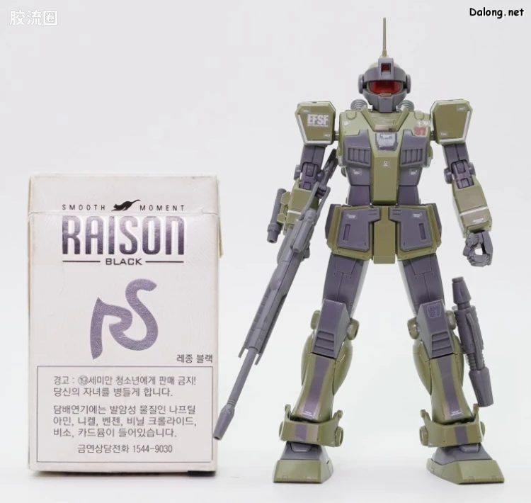 HG 高达The Origin 网络限定版 RGM-79SC 吉姆狙击特装型 - 图片