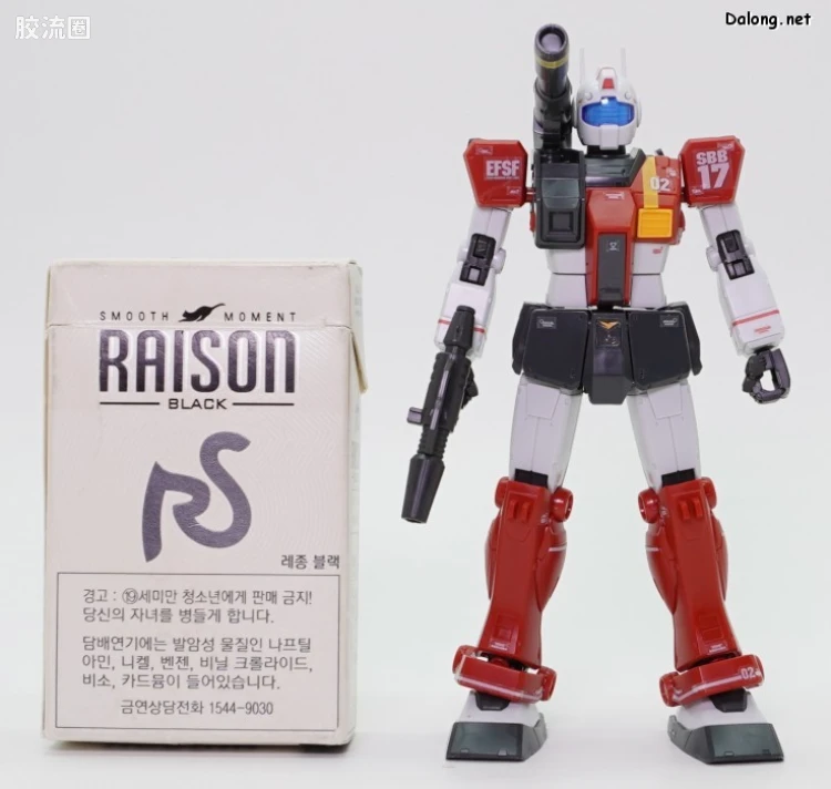 HG 高达The Origin 网络限定版 RGC-80S 吉姆加农(空间突击式样) - 图片