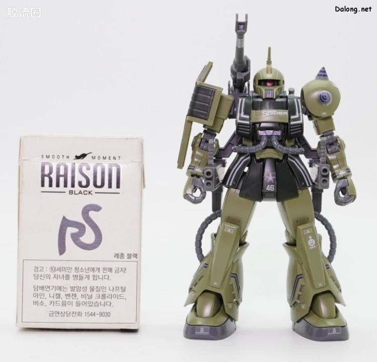 HG 高达The Origin 网络限定版 MS-06K 扎古加农 - 图片
