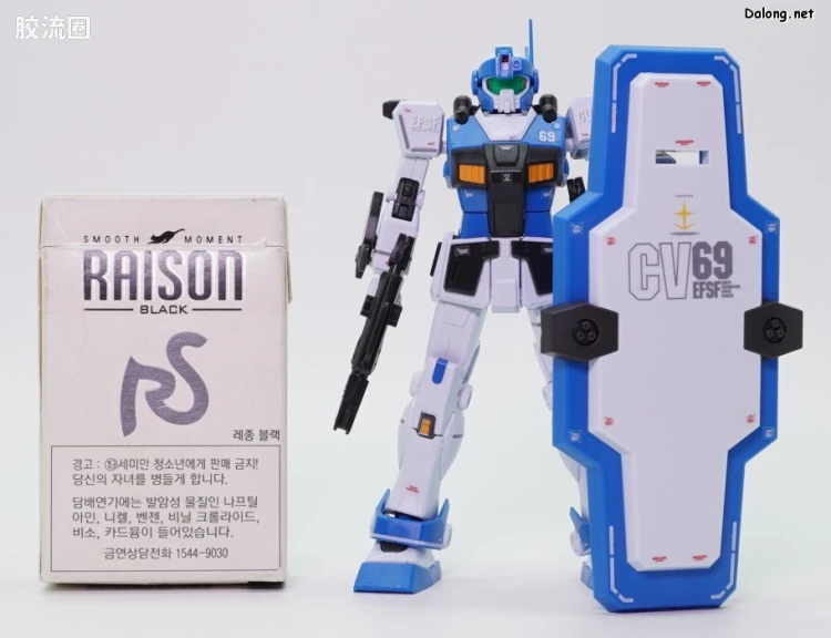 HG 高达The Origin 网络限定版 RGM-79HC 吉姆防御特装型 E-2 光束枪装备型 - 图片