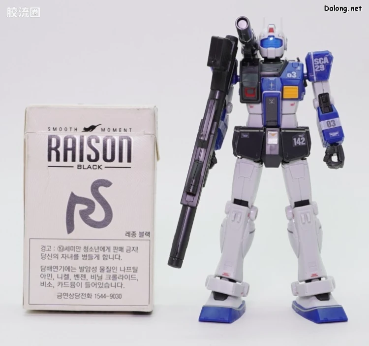 HG 高达The Origin 网络限定版 RGC-80S 吉姆加农(火箭筒装备) - 图片