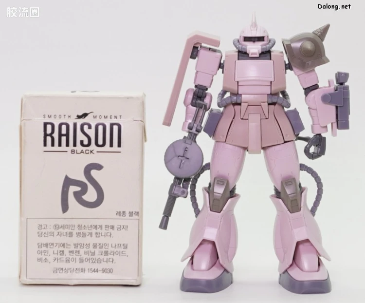 HG 高达The Origin 网络限定版 MS-06D 沙漠型扎古 粉红豹队 - 图片