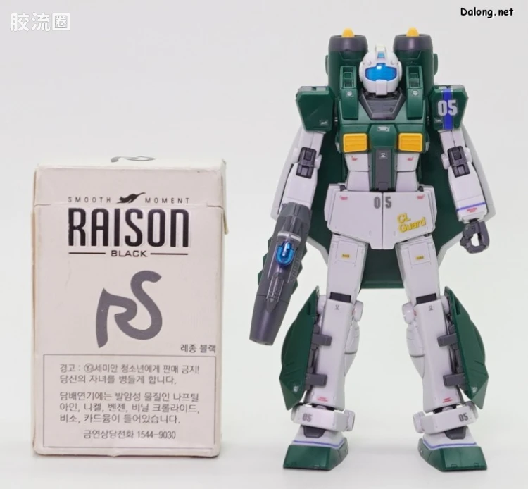HG 高达The Origin 网络限定版 RGM-79U 海防型吉姆 - 图片