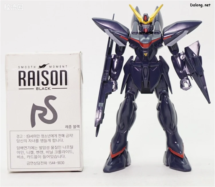 机动战士高达SEED 1/144比例模型(非HG) 07 GAT-X207 迅雷高达 - 图片