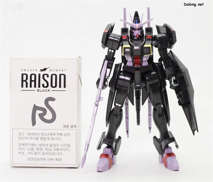机动战士高达SEED SEED DESTINY系列1/144 COLLECTION SERIES 04 ZGMF-X88S 盖亚高达 - 图片