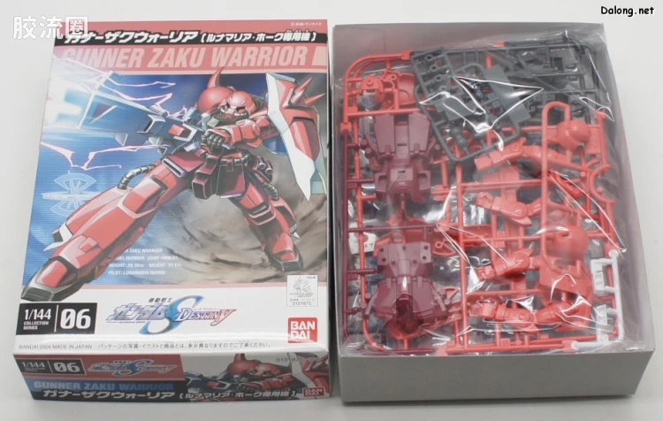 机动战士高达SEED SEED DESTINY系列1/144 COLLECTION SERIES 06 ZGMF-1000/A1 炮击型扎古勇士[露娜玛利亚·霍克专用机] - 图片
