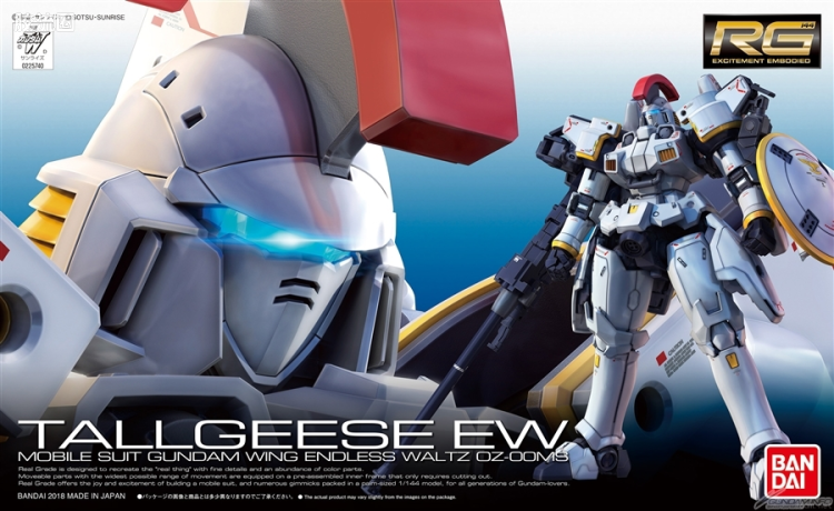 RG 普通版 28 托鲁基斯EW