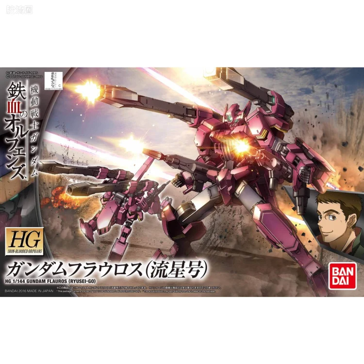 高达铁血的奥尔芬斯 HG 1/144 普通版 28 高达弗劳洛斯(流星号)