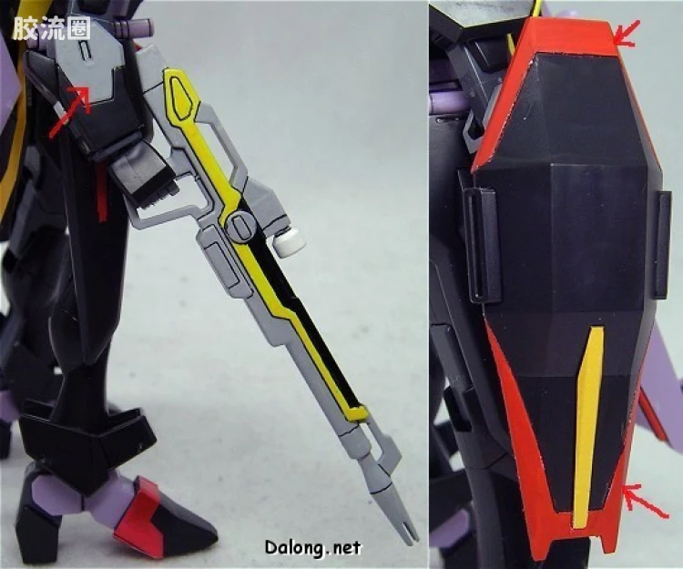 机动战士高达SEED HG SEED&SEED DESTINY 20 ZGMF-X88S 盖亚高达 - 图片