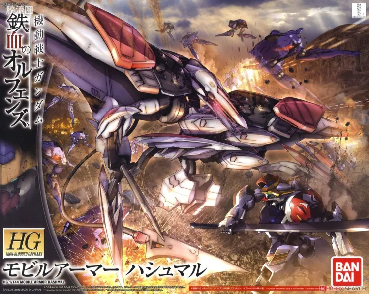 高达铁血的奥尔芬斯 HG 1/144 普通版 29 Mobile Armor主天使/哈斯蒙