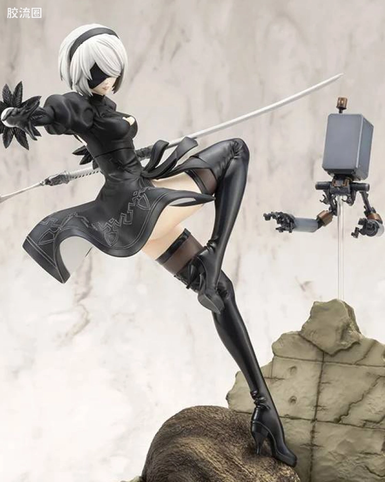 2B