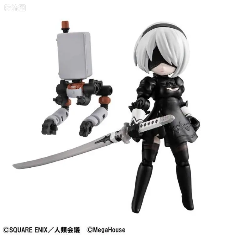 2B