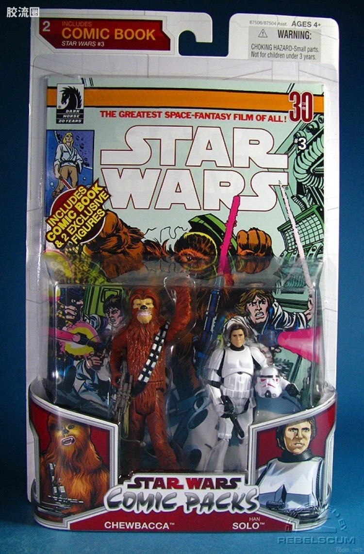 星球大战 THE LEGACY COLLECTION 漫画包系列 2009 2) Chewbacca & Han Solo (Marvel)
