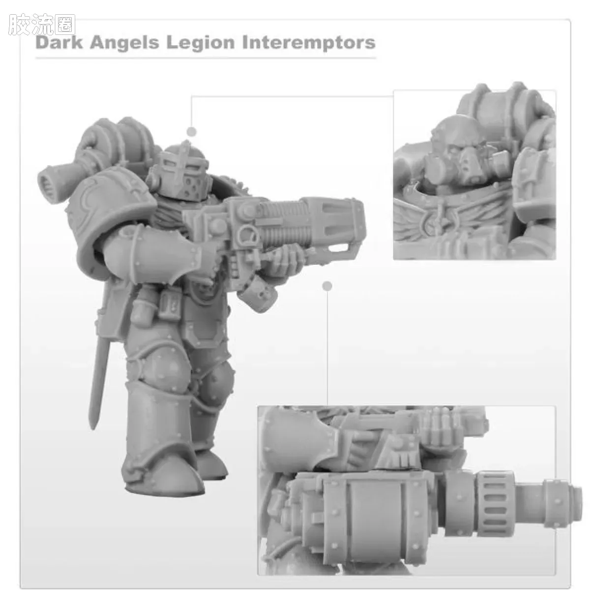 战锤：荷鲁斯之乱 Warhammer: The Horus Heresy Dark Angels 第一军团 黑暗天使 初版 恐翼拦截者小队 - 图片