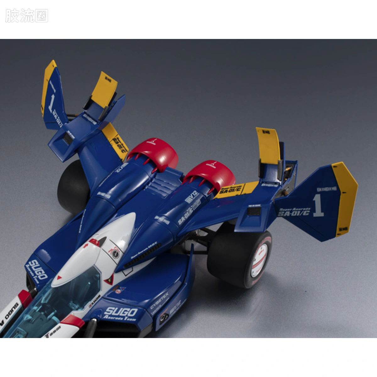 Mega House机甲综合系列 Variable Action 超级阿斯拉达SA-01/C - 图片