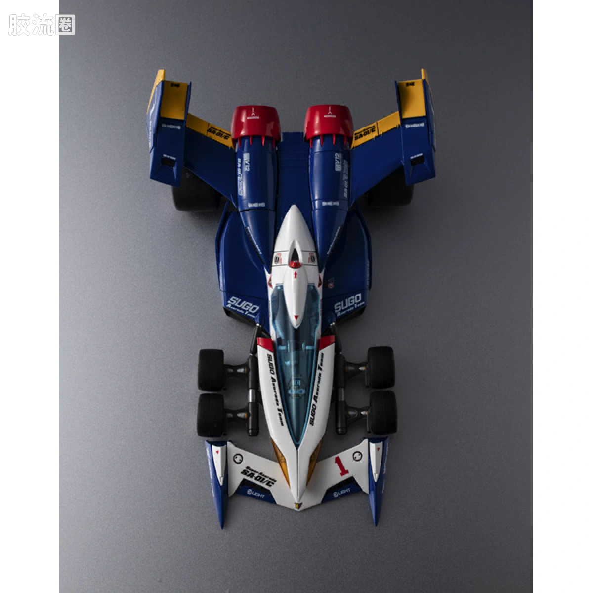 Mega House机甲综合系列 Variable Action 超级阿斯拉达SA-01/C - 图片