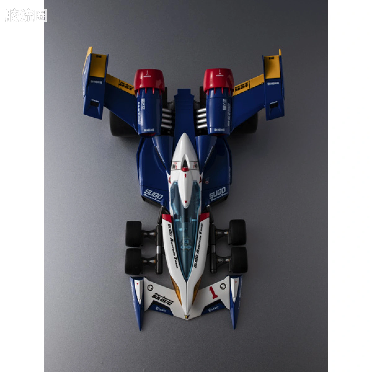 Mega House机甲综合系列 Variable Action 超级阿斯拉达SA-01/C - 图片