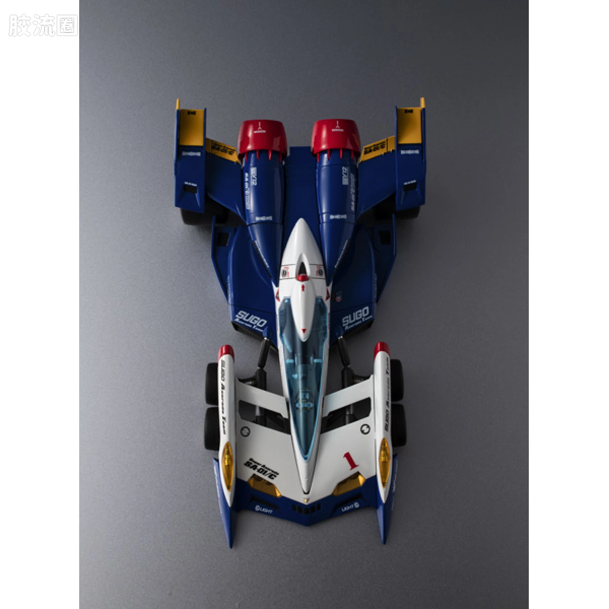 Mega House机甲综合系列 Variable Action 超级阿斯拉达SA-01/C - 图片