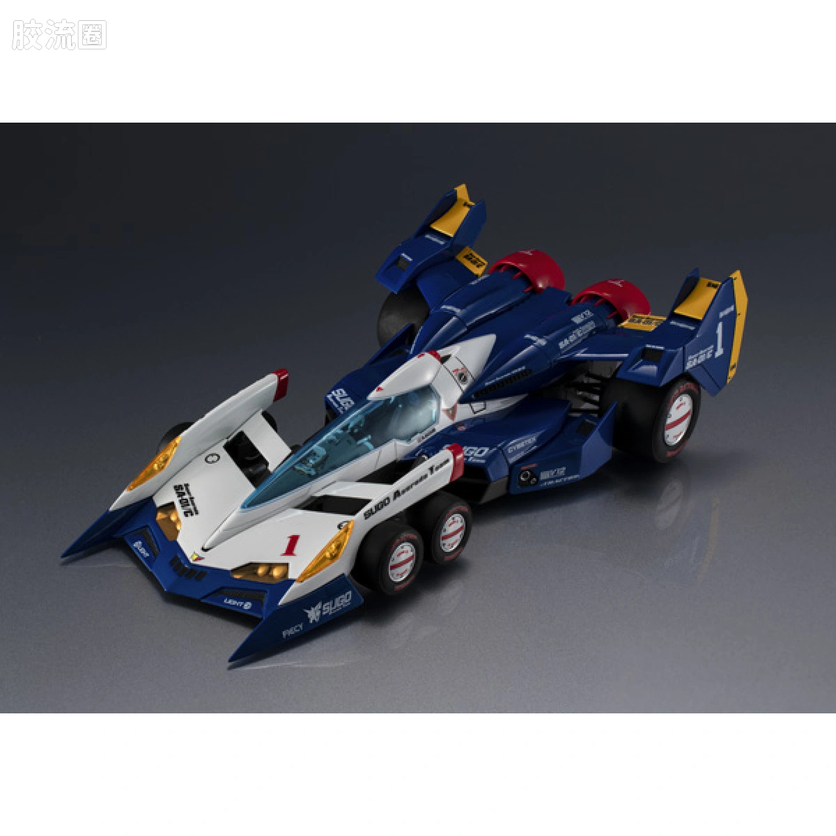 Mega House机甲综合系列 Variable Action 超级阿斯拉达SA-01/C - 图片