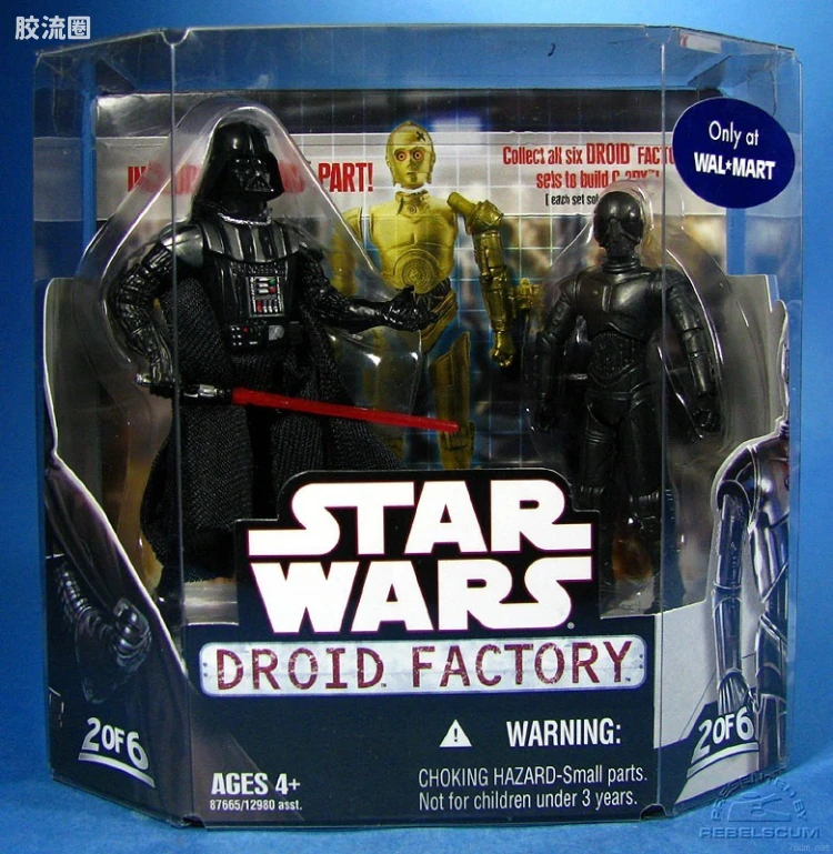 星球大战 THE LEGACY COLLECTION 机器人工厂系列  2 of 6: Darth Vader & K-3PX