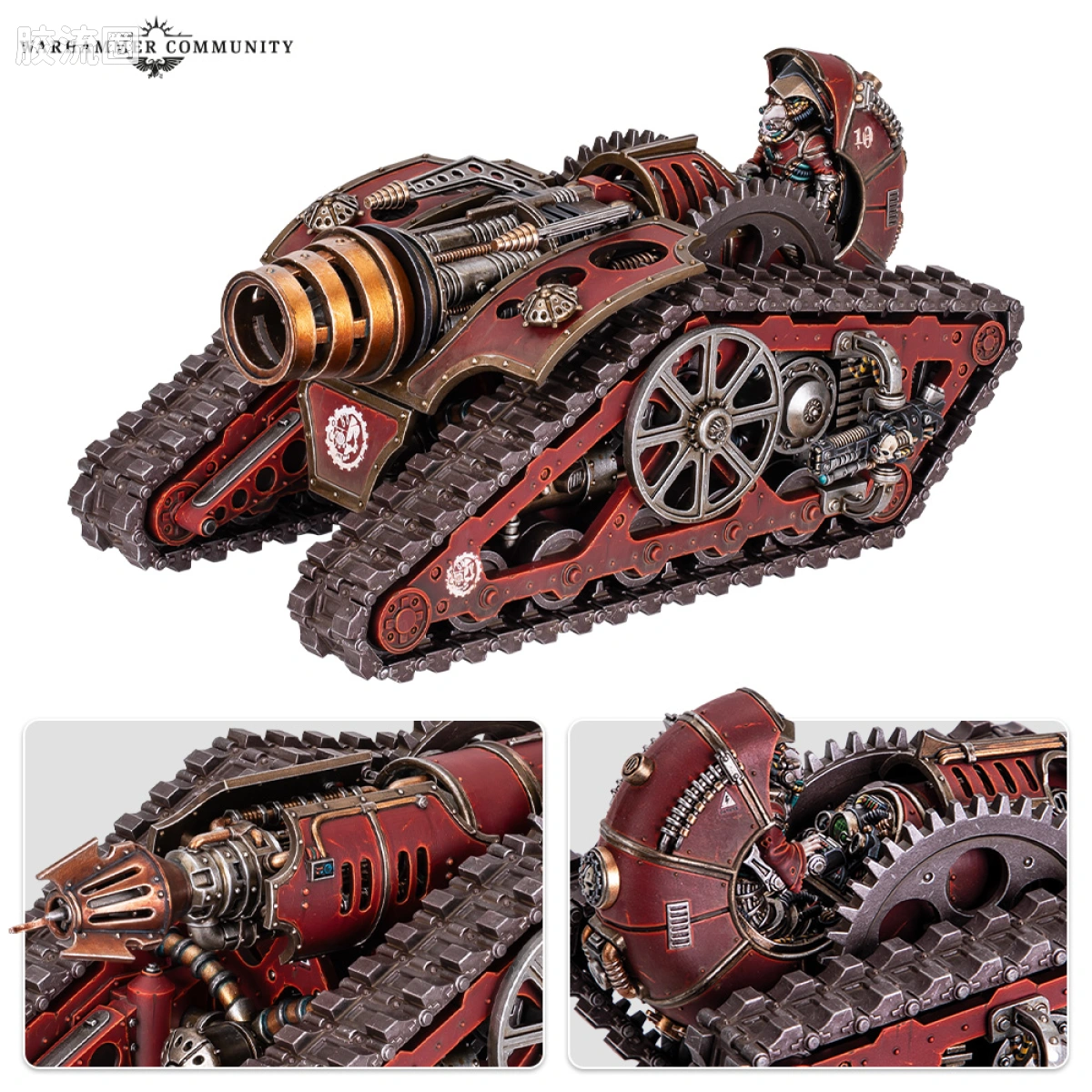 战锤：荷鲁斯之乱 Warhammer: The Horus Heresy Mechanicum 机械教 2版 克里奥斯追猎者