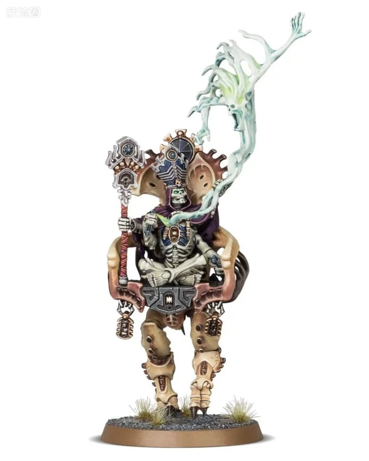2版 冥仪魂骨匠