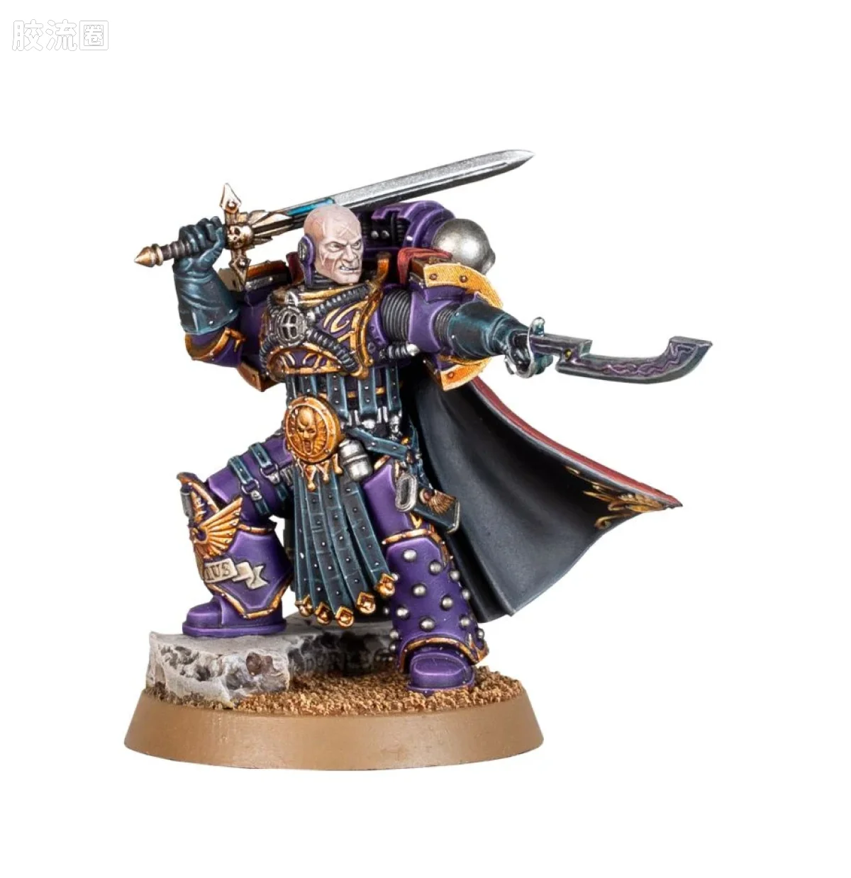 战锤：荷鲁斯之乱 Warhammer: The Horus Heresy Emperor's Children 第三军团 帝皇之子 2版 十三连长 卢修斯 无暇之刃