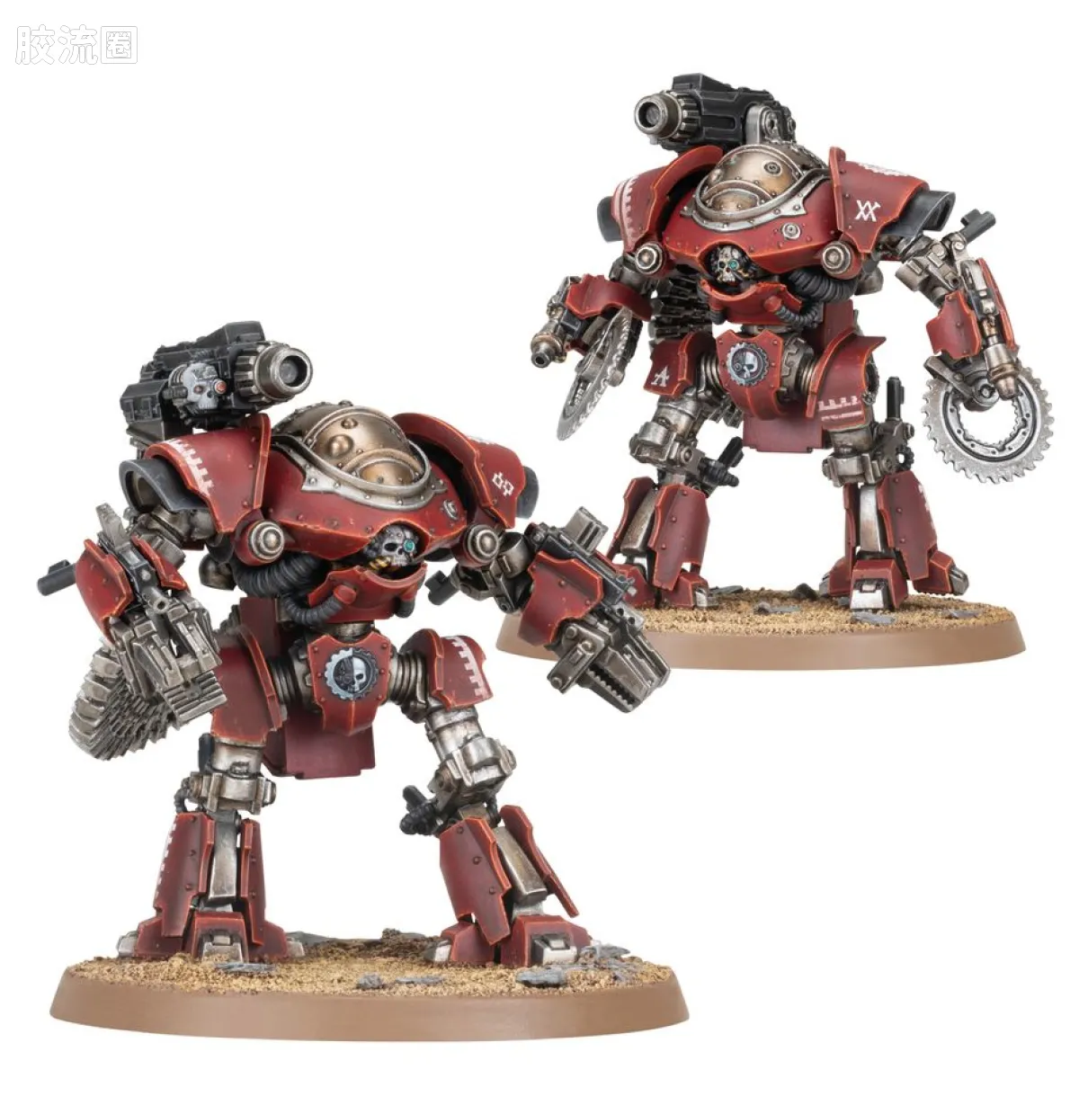 战锤：荷鲁斯之乱 Warhammer: The Horus Heresy Mechanicum 机械教 2版 堡星级 战斗型智控机兵