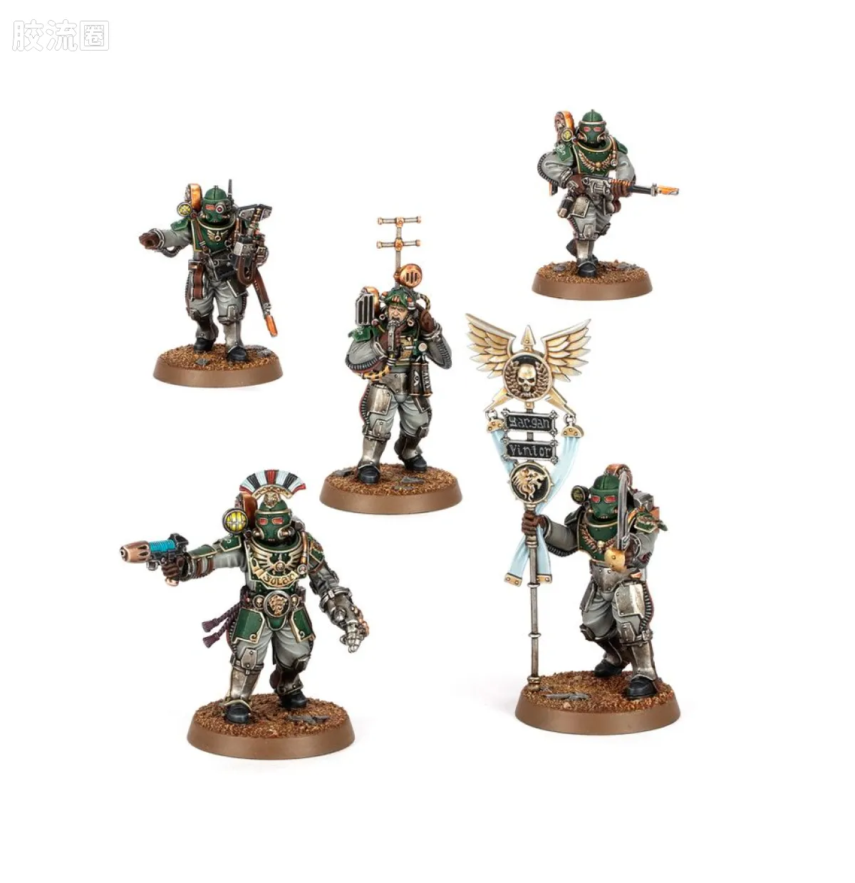 战锤：荷鲁斯之乱 Warhammer: The Horus Heresy Solar Auxilia 太阳辅助军 2版 战术指挥部